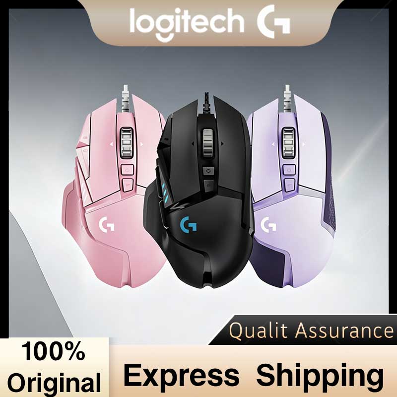 Logitech Mouse G502 - Logitech G502 HERO Wired Gaming Mouse