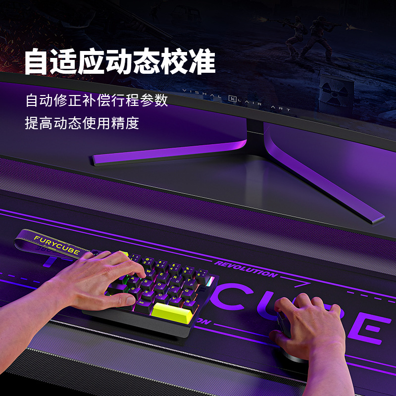 FURYCUBE M30HE Mechanical Keyb - Gaming Accessories For Valorant recension och pris