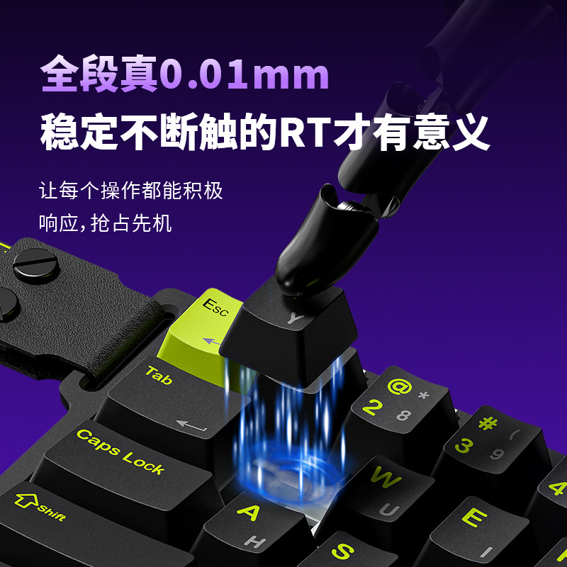 FURYCUBE M30HE Mechanical Keyb - Gaming Accessories For Valorant recension och pris