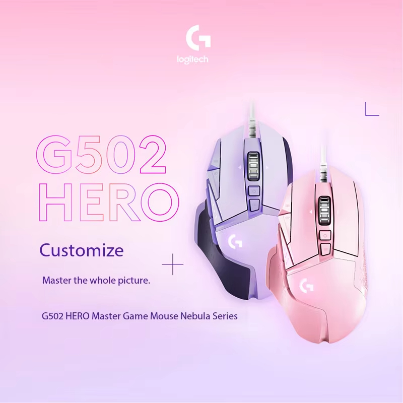 Logitech G502 HERO  Wired Gami - Logitech Mouse G502 recension och pris