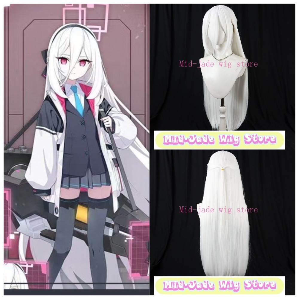 Blue Archive Kei Cosplay Wig T - Gaming Accessories Japan recension och pris