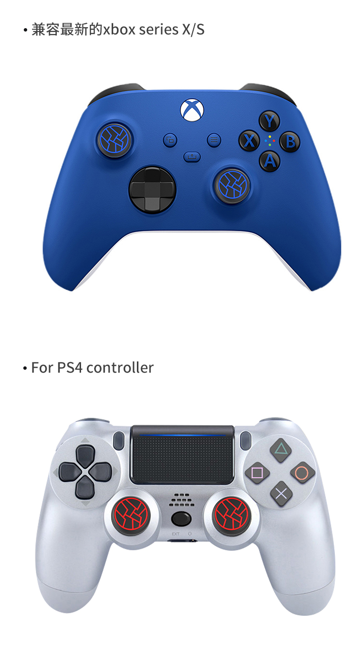 Silicone Thumb Grip Cap Cover  - Gaming Accessories For Xbox Series X recension och pris