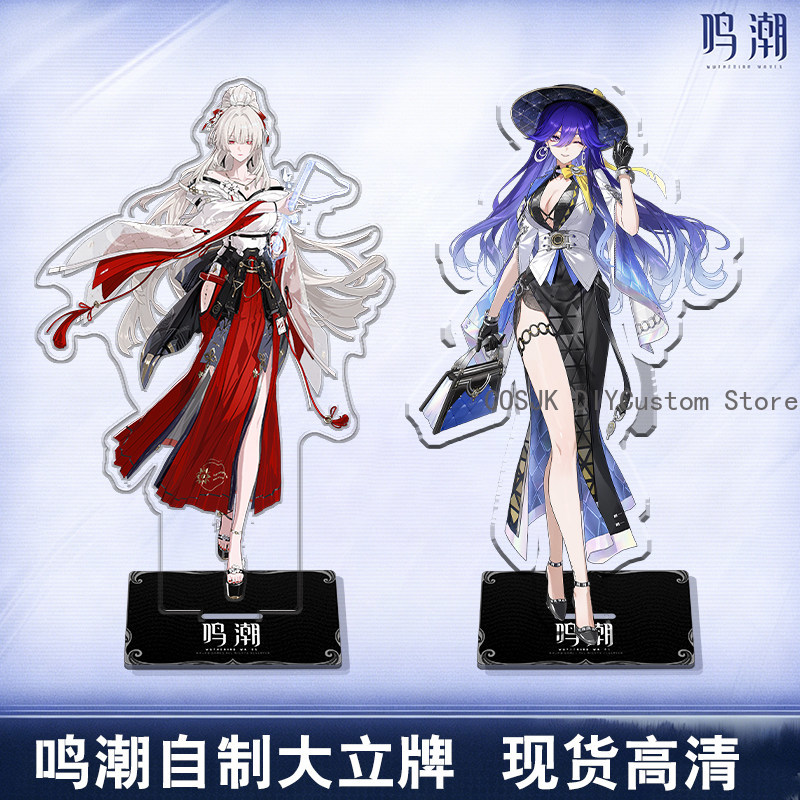 Cute LUCILLA Denia Hiyuki Wuth - Gaming Accessories Decor recension och pris