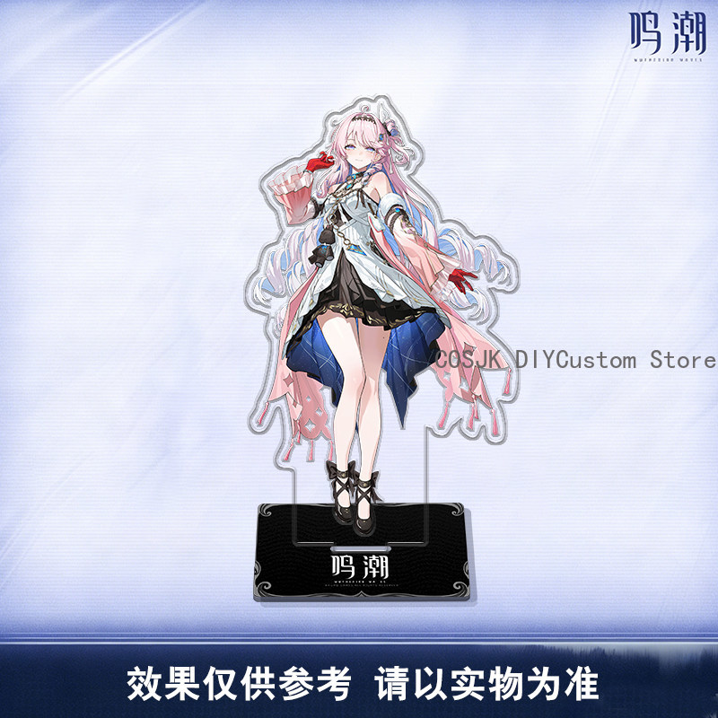 Cute LUCILLA Denia Hiyuki Wuth - Gaming Accessories Decor recension och pris