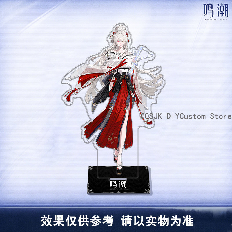 Cute LUCILLA Denia Hiyuki Wuth - Gaming Accessories Decor recension och pris