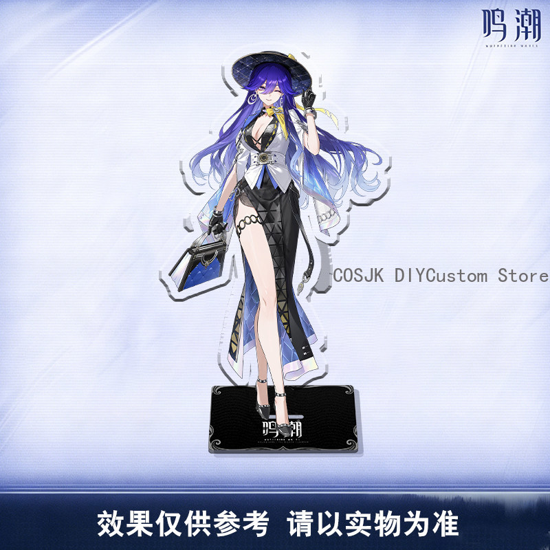 Cute LUCILLA Denia Hiyuki Wuth - Gaming Accessories Decor recension och pris