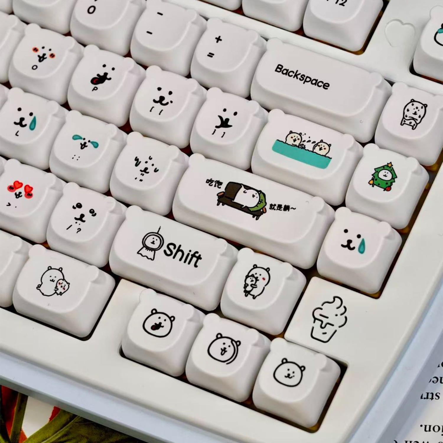 Kawaii Cartoon Joke Bear PBT K - Gaming Accessories Japan recension och pris