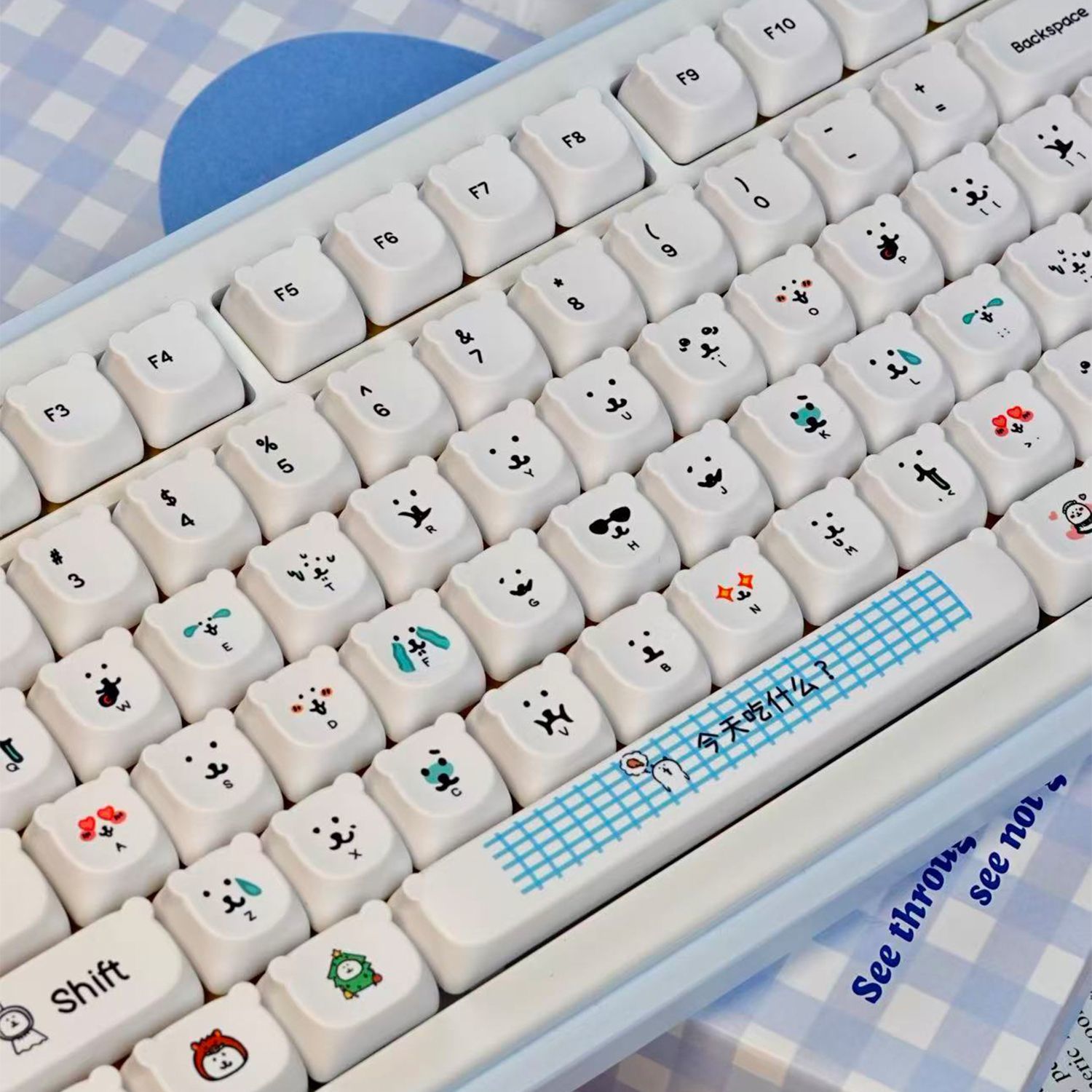Kawaii Cartoon Joke Bear PBT K - Gaming Accessories Japan recension och pris