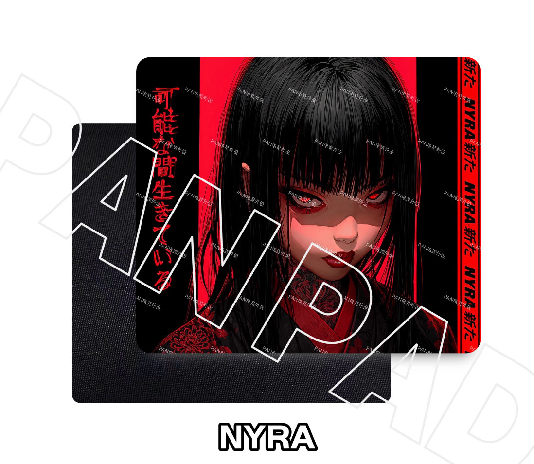 PAN Esports BORN IN THE BLOOD  - Gaming Accessories For Valorant recension och pris