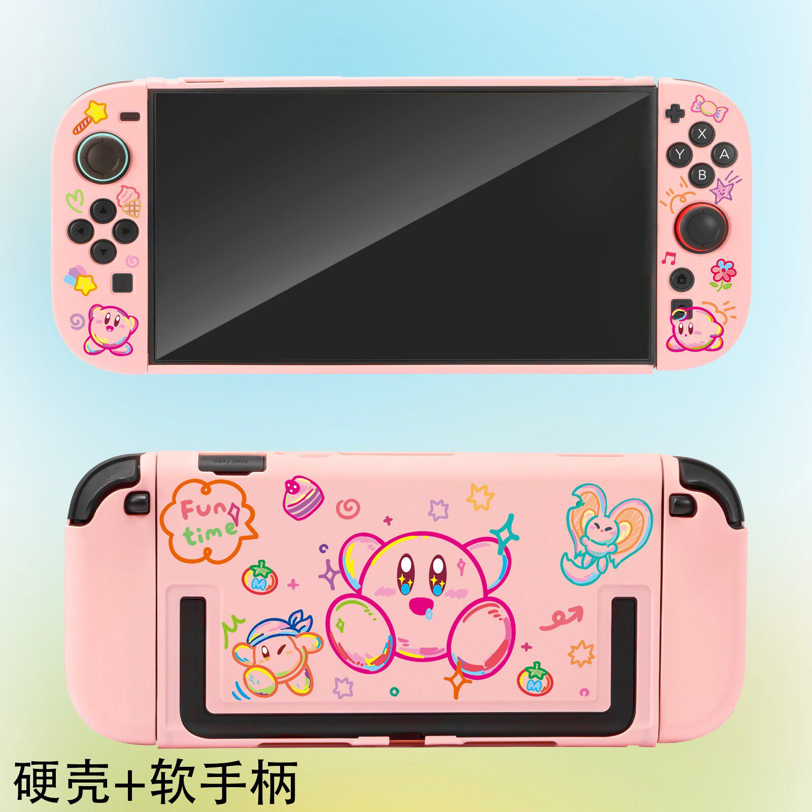Kirby Protective Hard Case For - Gaming Accessories Japan recension och pris