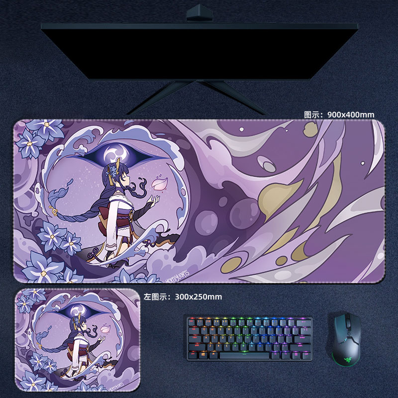 Anime Genshin Impact Mouse Pad - Gaming Accessories Japan recension och pris