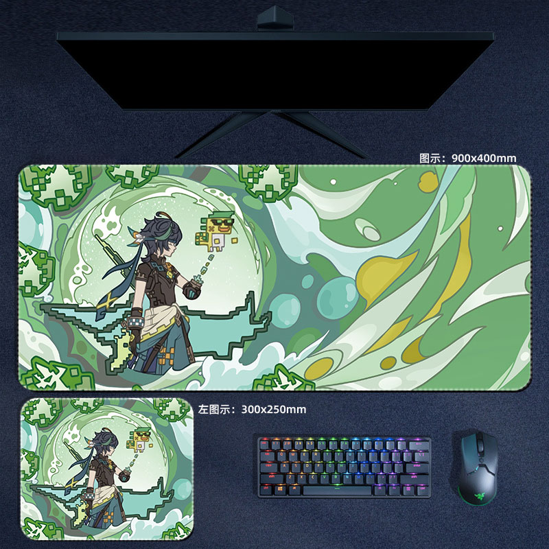Anime Genshin Impact Mouse Pad - Gaming Accessories Japan recension och pris