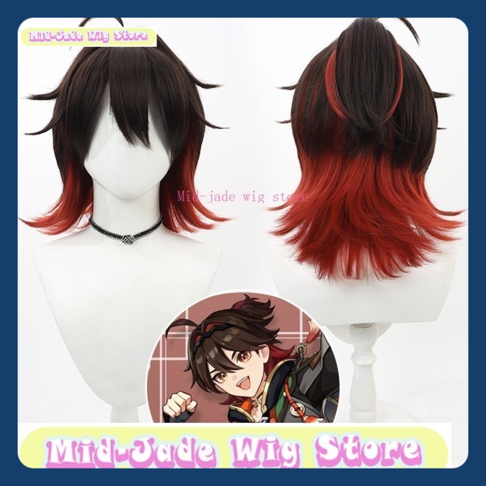 Mid-jade Wig Store Genshin Imp - Gaming Accessories Japan recension och pris