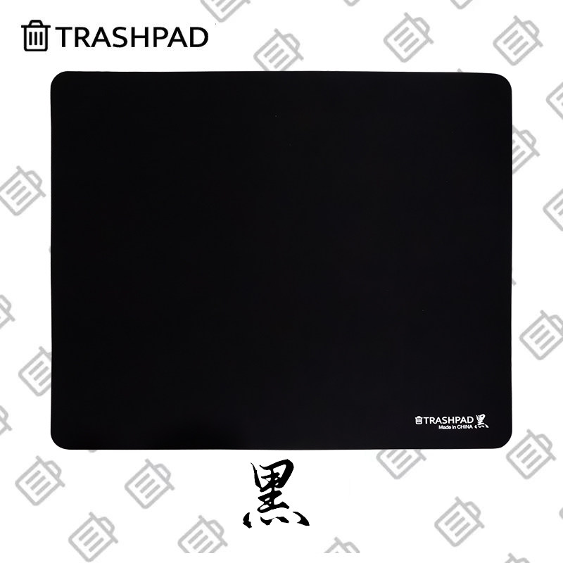 TRASHPAD BLACK Gaming Mousepad - Gaming Accessories For Valorant recension och pris
