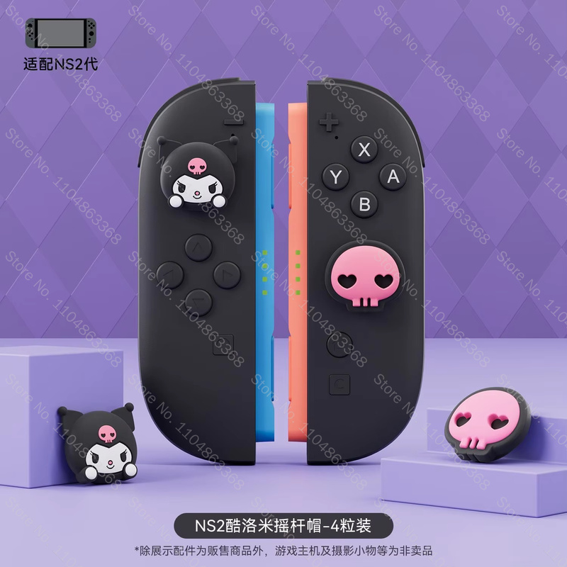 New Hello Kitty Kuromi Silicon - Gaming Accessories Decor recension och pris